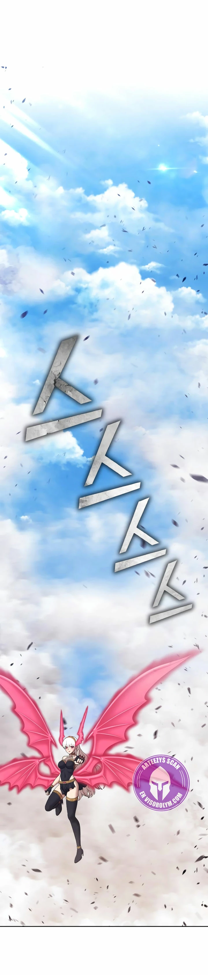 Palo De Madera > Capitulo 89.1 > Page 521