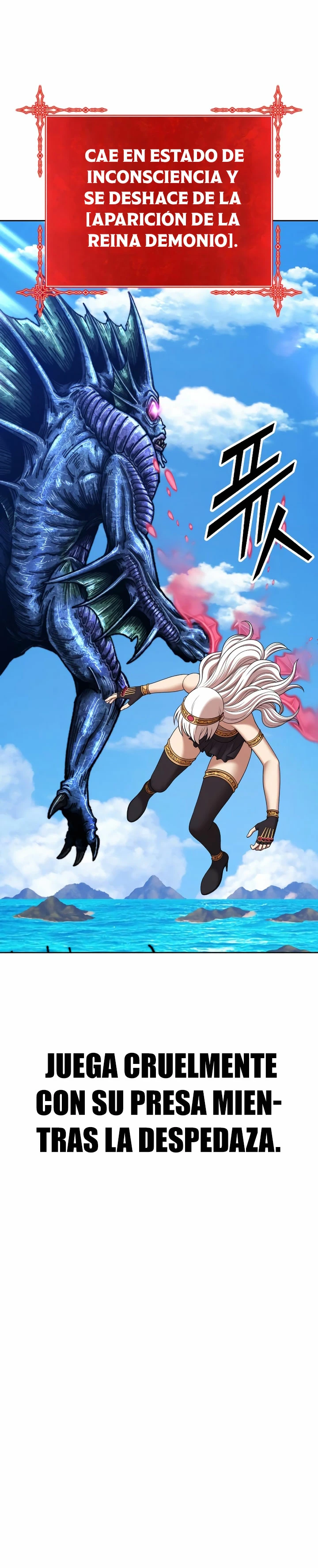 Palo De Madera > Capitulo 89.1 > Page 631