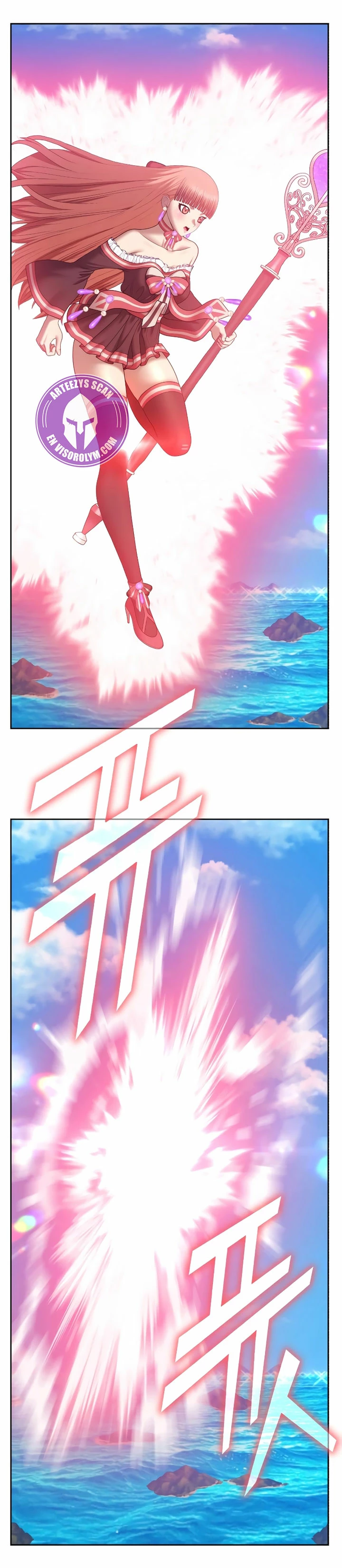 Palo De Madera > Capitulo 89.2 > Page 11