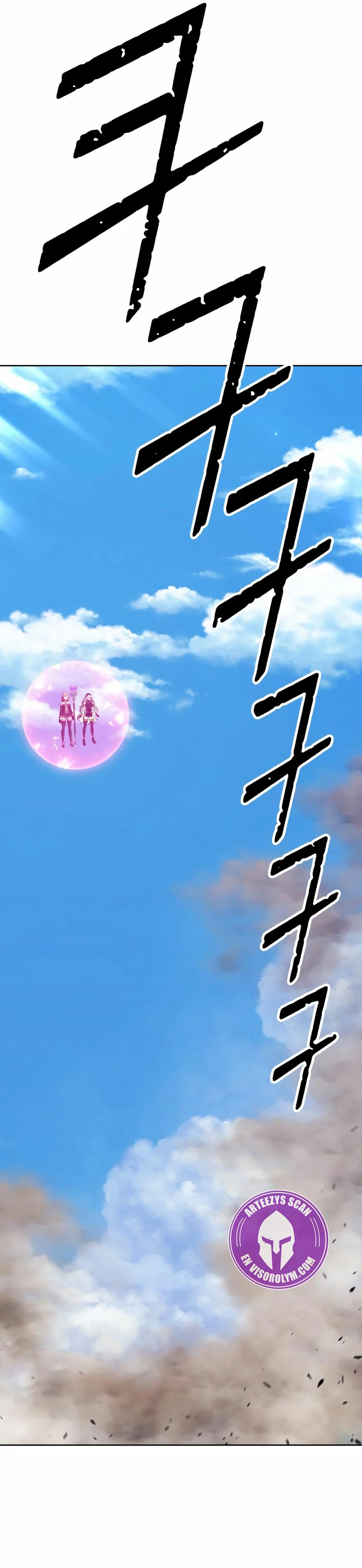 Palo De Madera > Capitulo 89.2 > Page 81