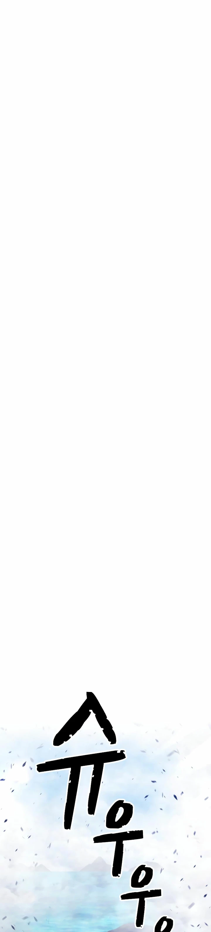 Palo De Madera > Capitulo 89.2 > Page 231