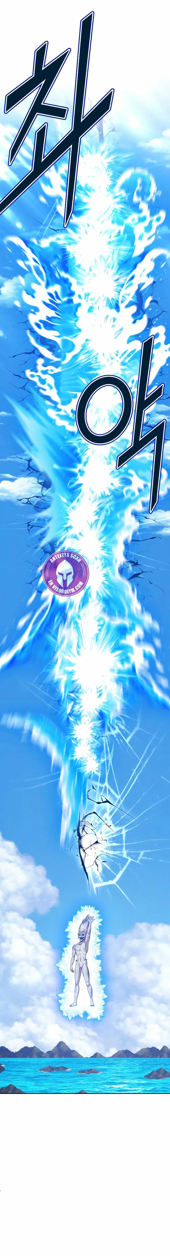 Palo De Madera > Capitulo 89.2 > Page 321