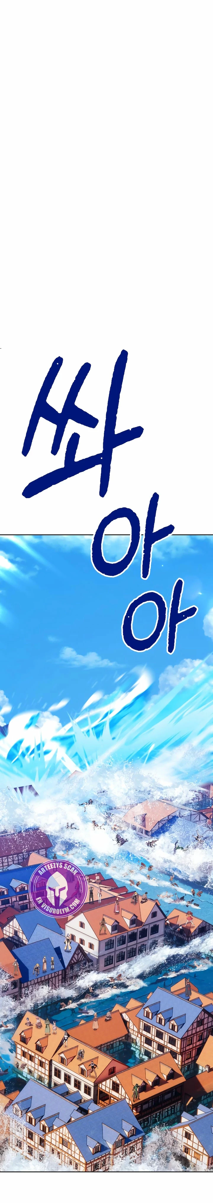 Palo De Madera > Capitulo 89.2 > Page 361