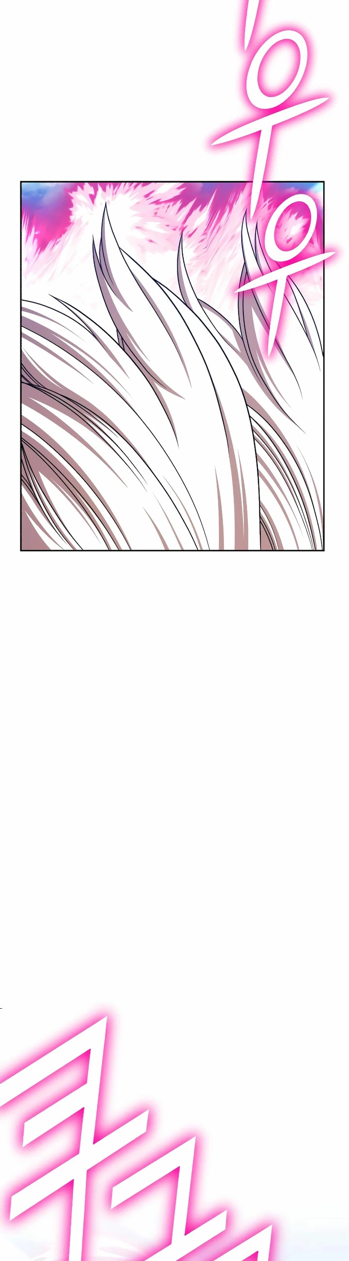 Palo De Madera > Capitulo 89.2 > Page 431