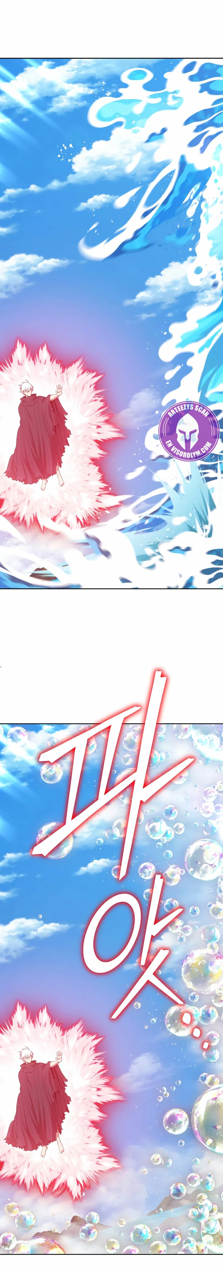 Palo De Madera > Capitulo 89.2 > Page 471