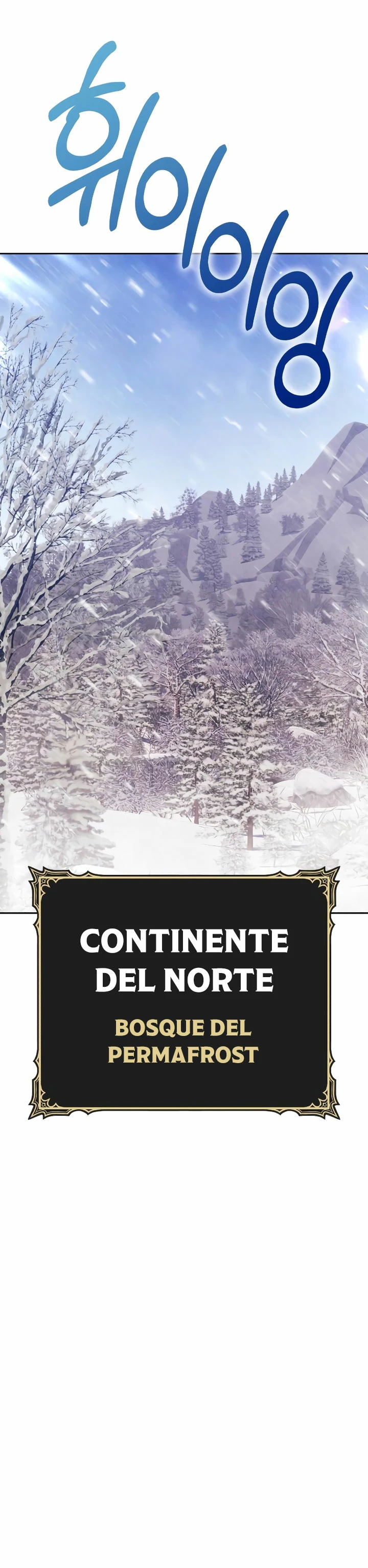 Palo De Madera > Capitulo 90.1 > Page 351