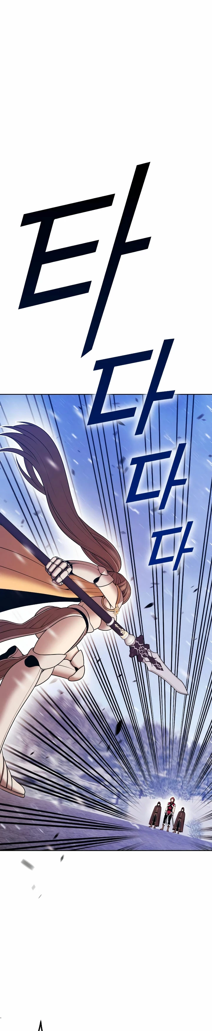 Palo De Madera > Capitulo 90.1 > Page 451