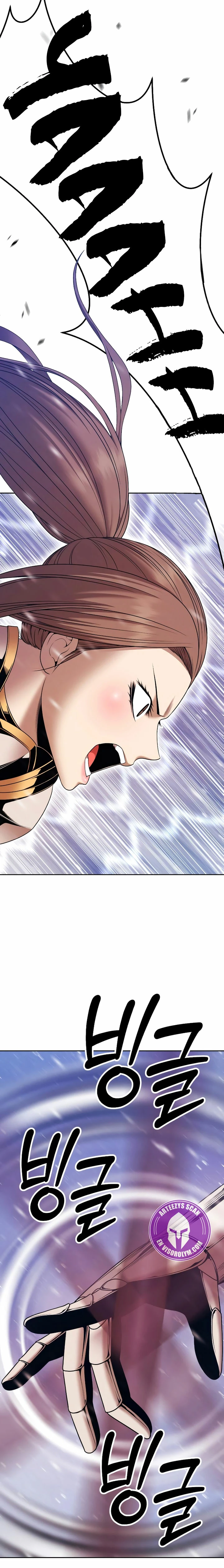 Palo De Madera > Capitulo 90.1 > Page 461