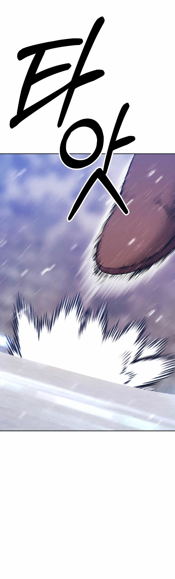 Palo De Madera > Capitulo 90.1 > Page 631