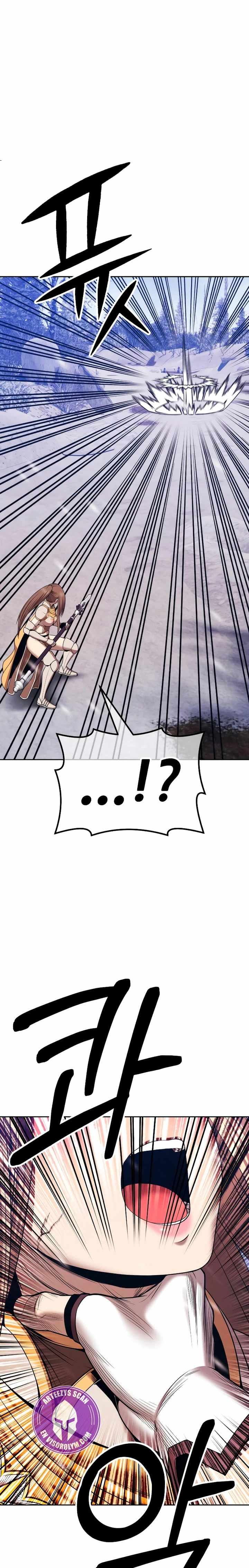 Palo De Madera > Capitulo 90.1 > Page 671