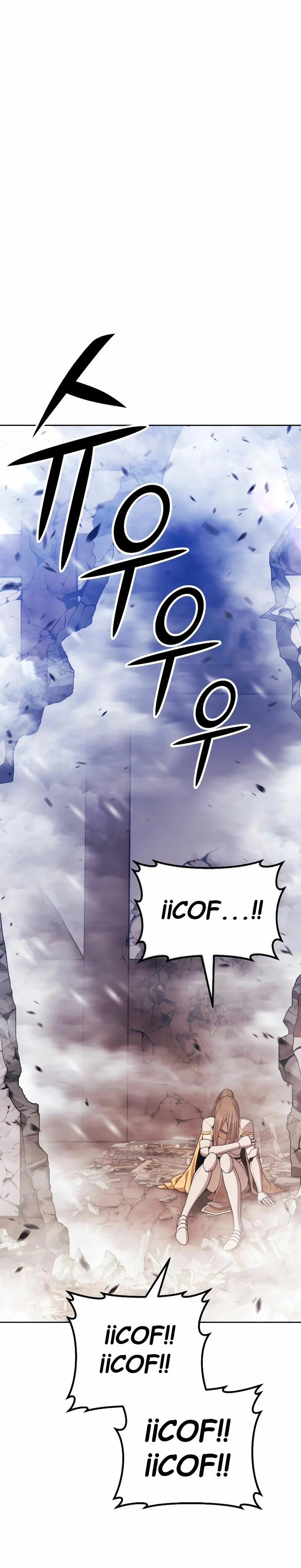 Palo De Madera > Capitulo 90.1 > Page 731