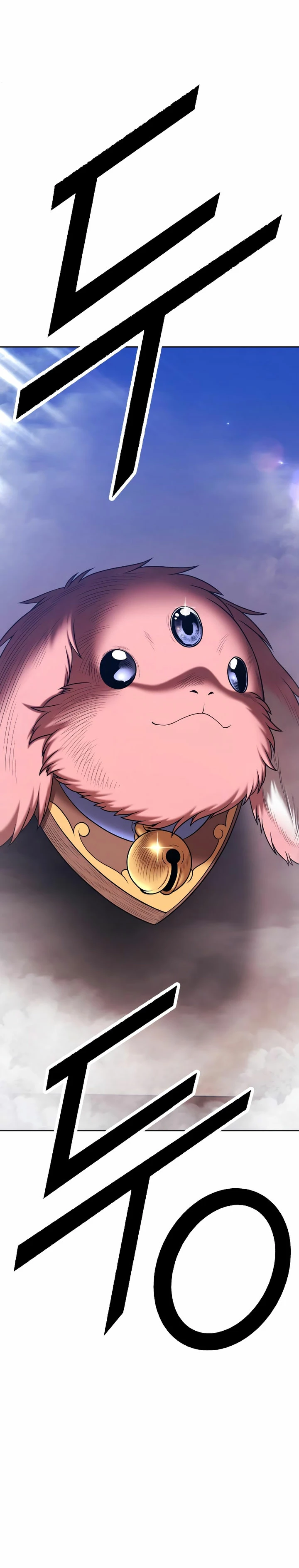 Palo De Madera > Capitulo 90.1 > Page 781