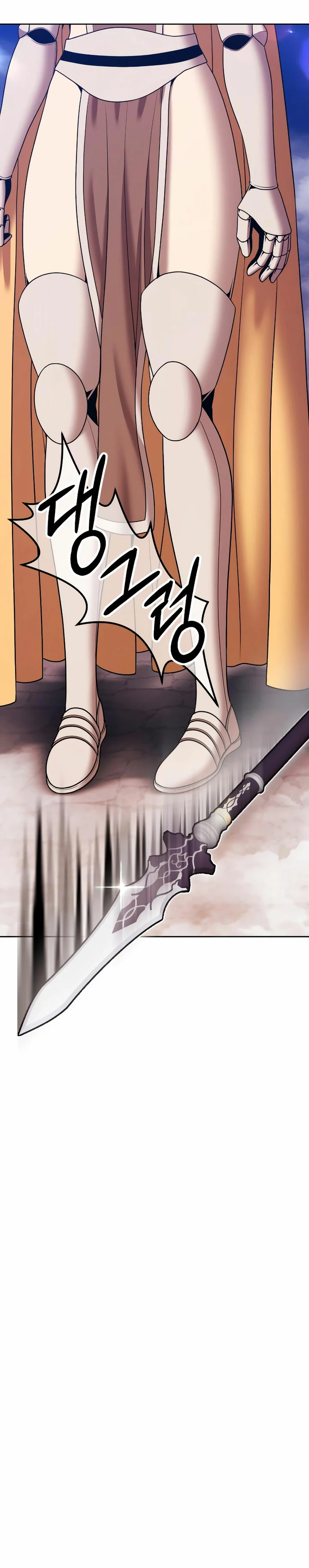 Palo De Madera > Capitulo 90.2 > Page 31