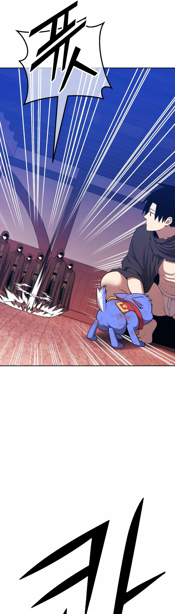 Palo De Madera > Capitulo 90.2 > Page 691