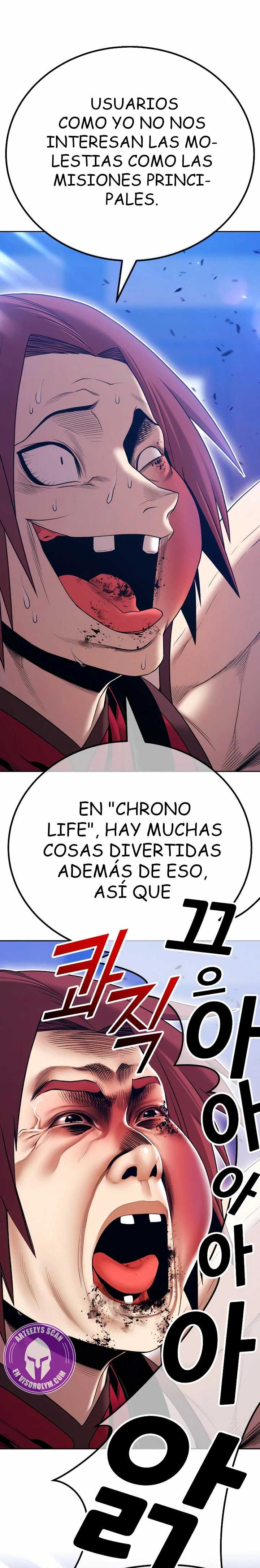 Palo De Madera > Capitulo 90.2 > Page 721