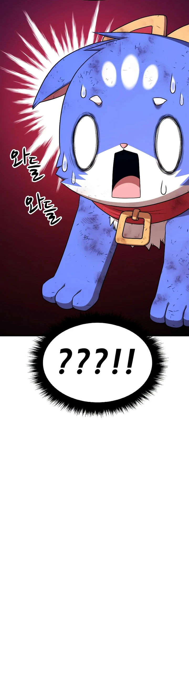 Palo De Madera > Capitulo 90.2 > Page 761