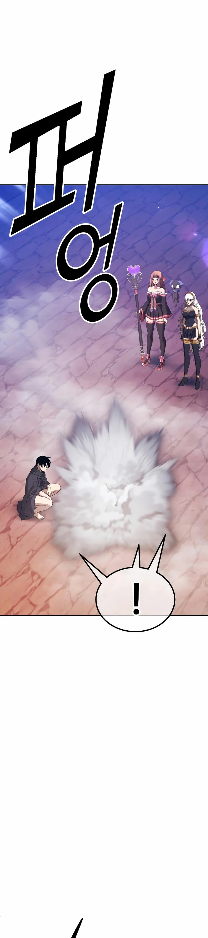 Palo De Madera > Capitulo 90.2 > Page 951