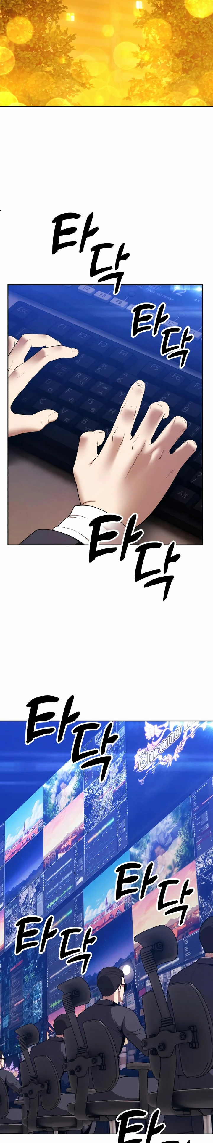 Palo De Madera > Capitulo 91.1 > Page 351