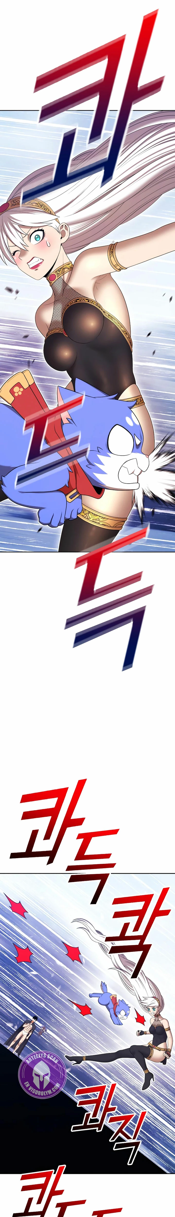 Palo De Madera > Capitulo 91.2 > Page 441