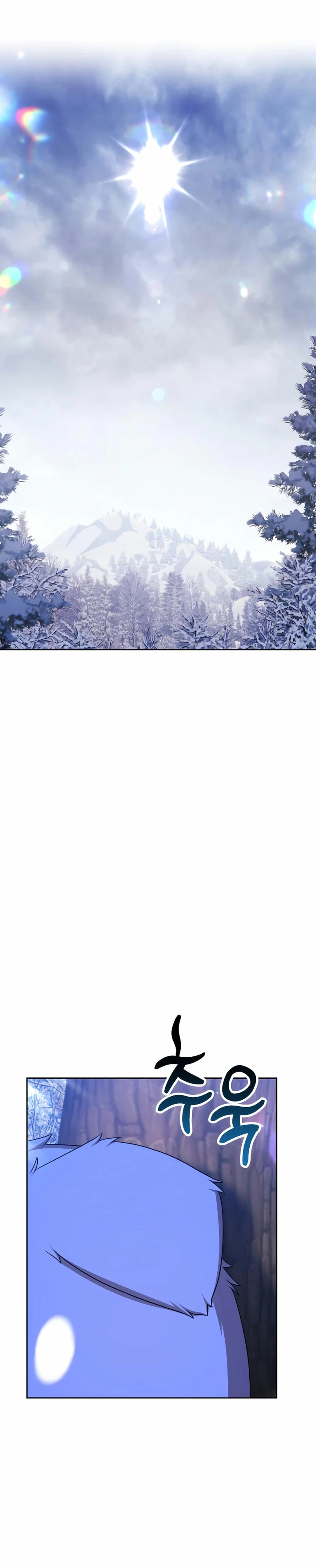 Palo De Madera > Capitulo 91.2 > Page 581