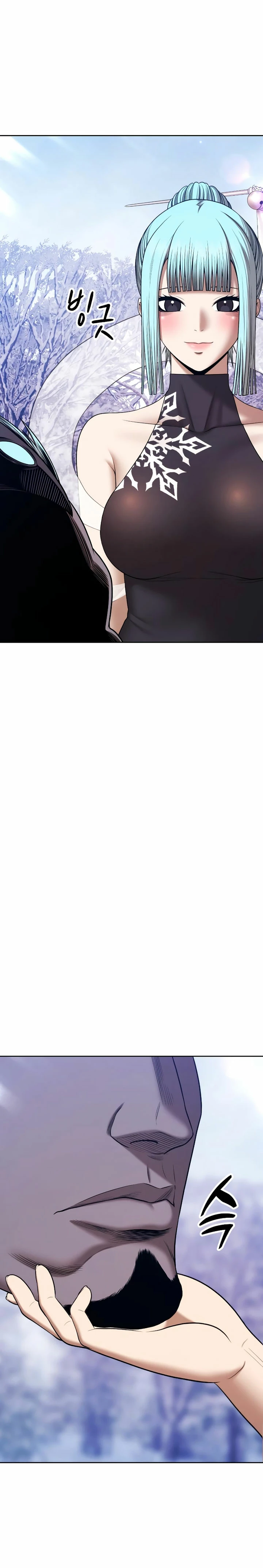 Palo De Madera > Capitulo 92.1 > Page 61