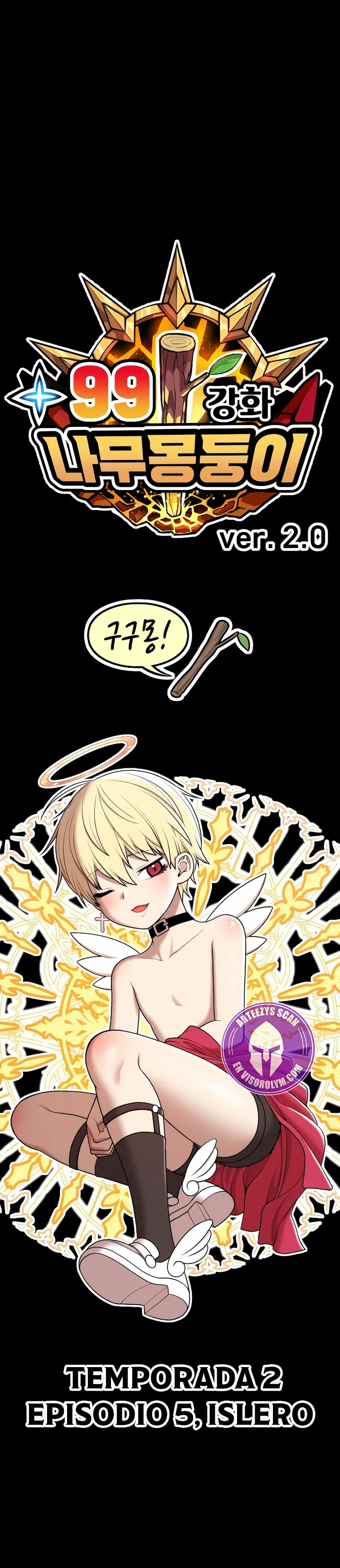 Palo De Madera > Capitulo 92.1 > Page 111