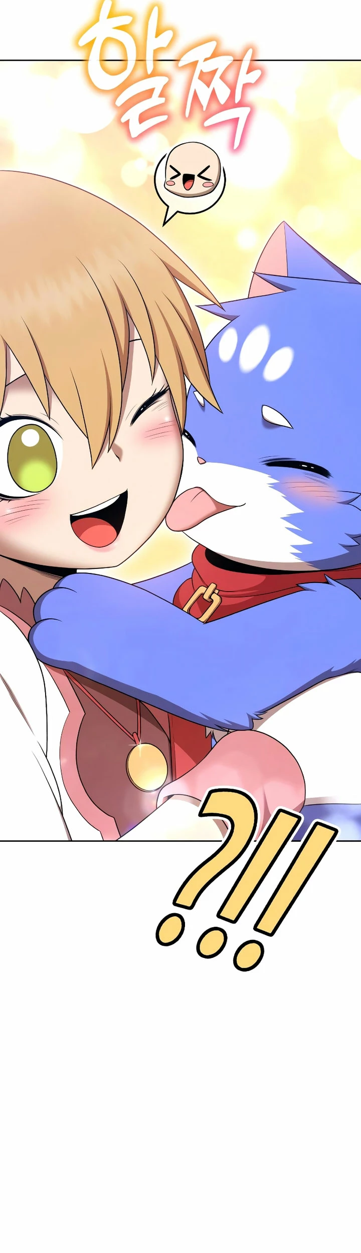 Palo De Madera > Capitulo 92.1 > Page 481