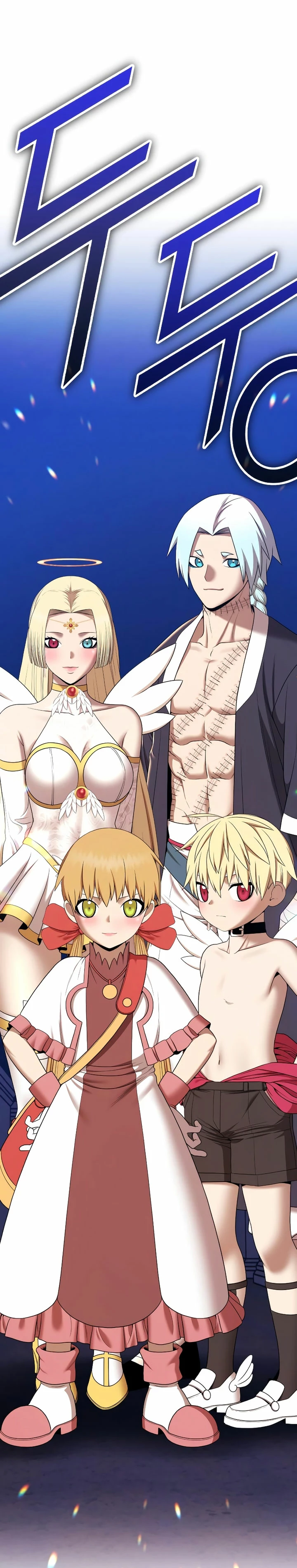 Palo De Madera > Capitulo 92.1 > Page 681