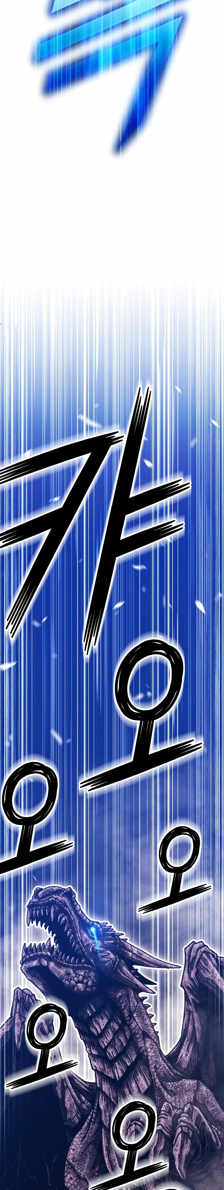 Palo De Madera > Capitulo 92.2 > Page 181