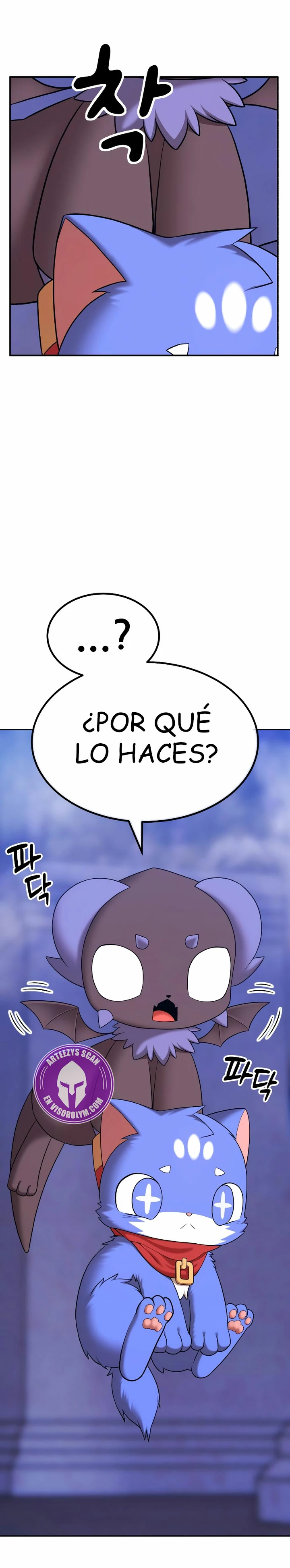 Palo De Madera > Capitulo 92.2 > Page 271