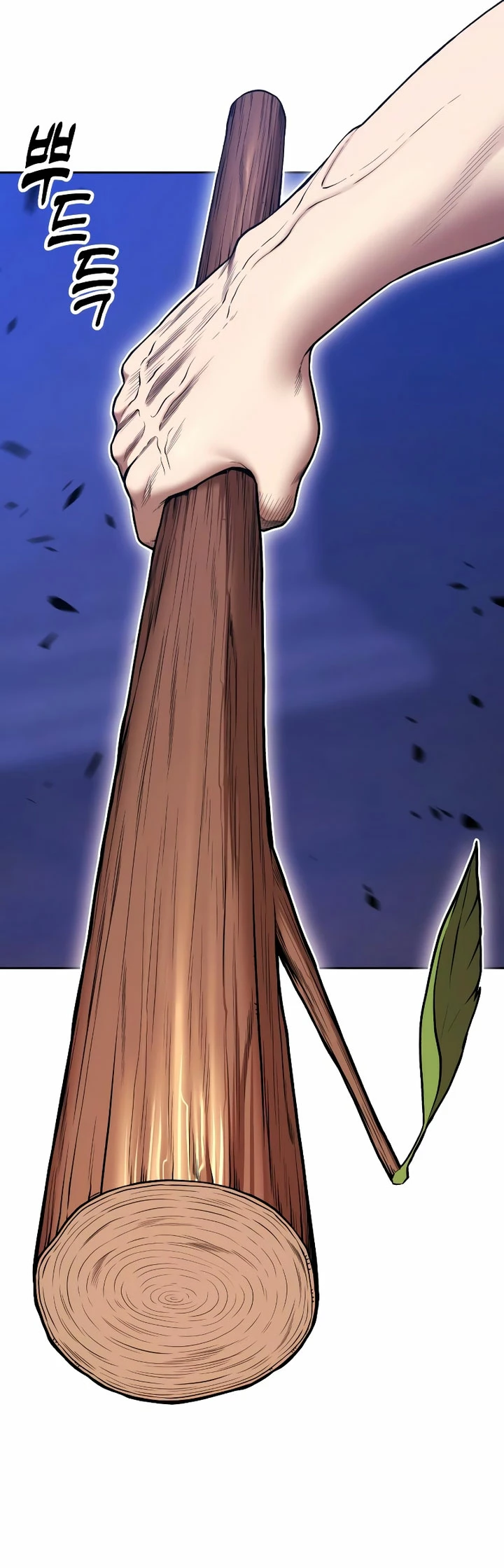 Palo De Madera > Capitulo 92.2 > Page 311