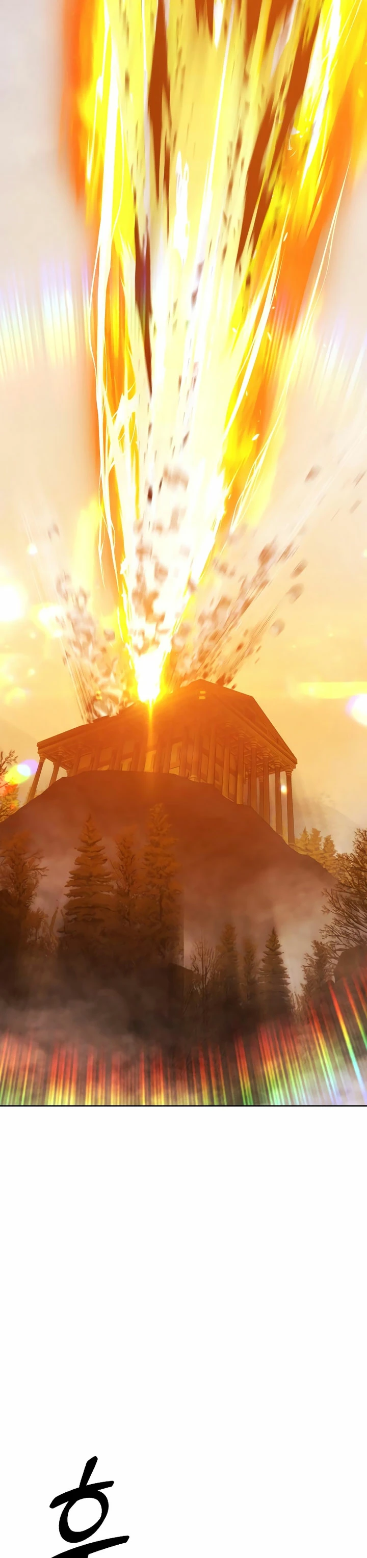 Palo De Madera > Capitulo 92.2 > Page 371