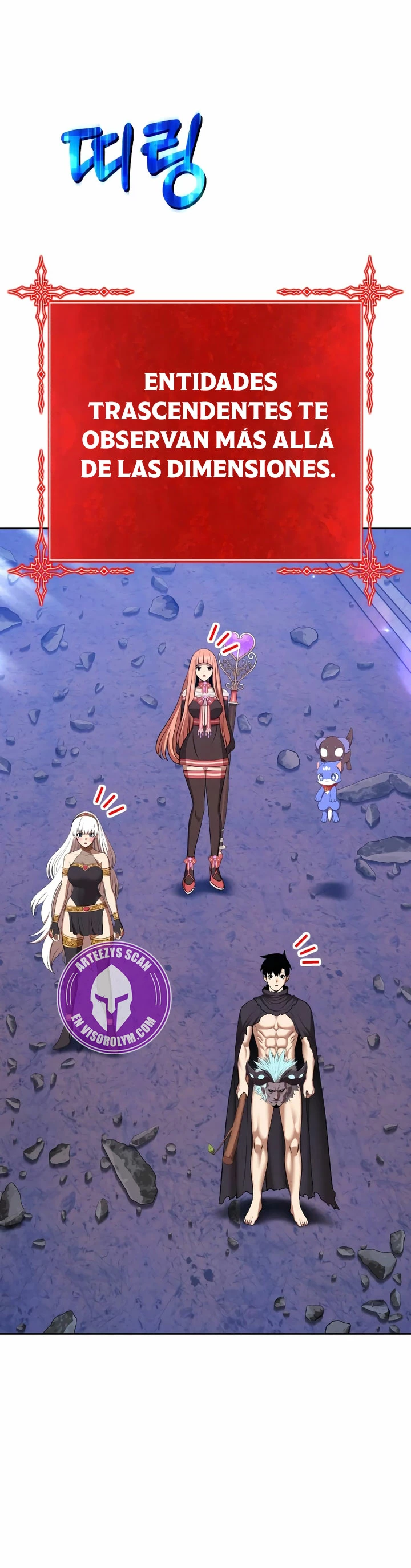 Palo De Madera > Capitulo 92.2 > Page 611