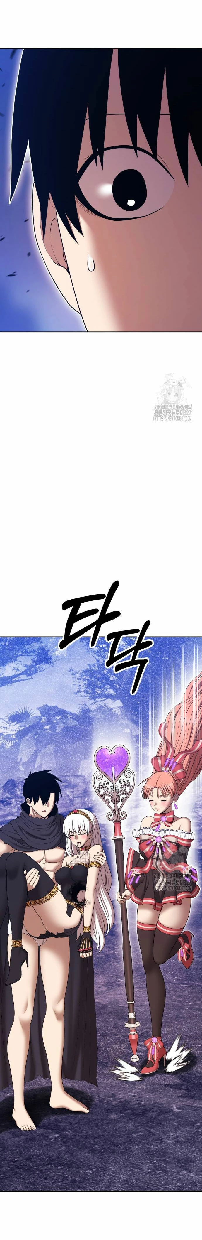 Palo De Madera > Capitulo 93.2 > Page 91