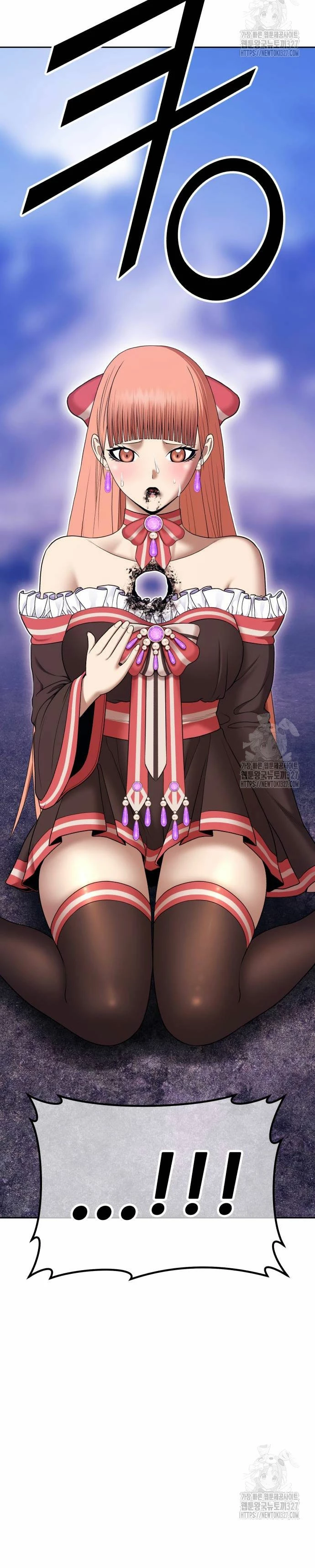 Palo De Madera > Capitulo 93.2 > Page 311