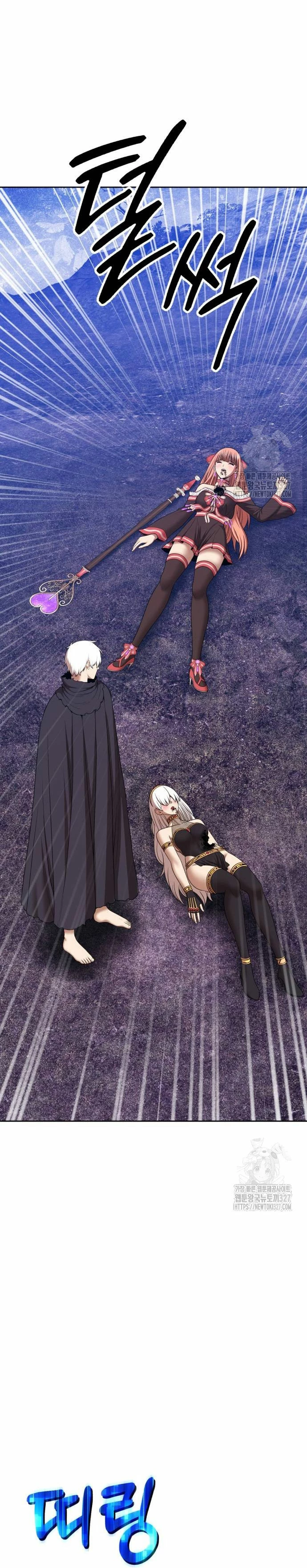 Palo De Madera > Capitulo 93.2 > Page 341