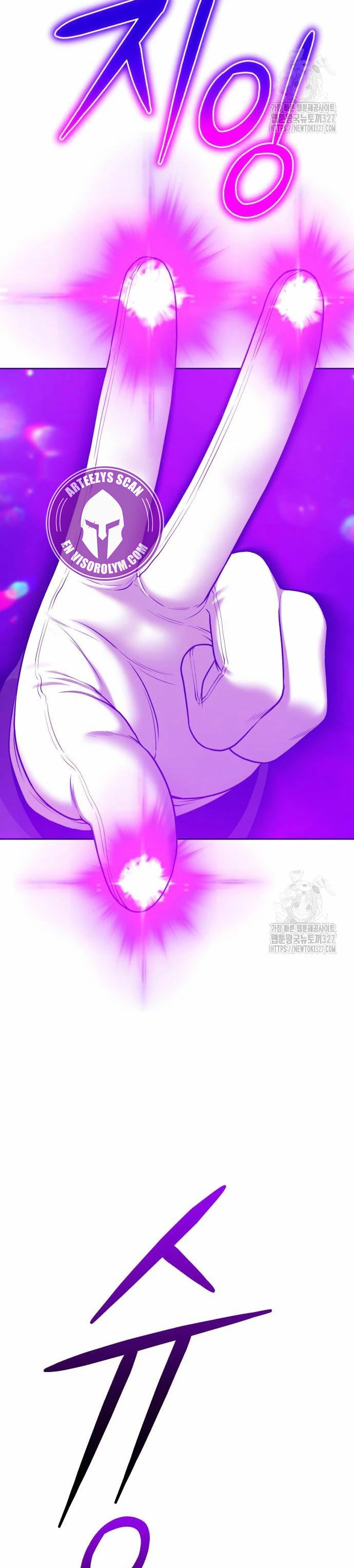 Palo De Madera > Capitulo 93.2 > Page 401