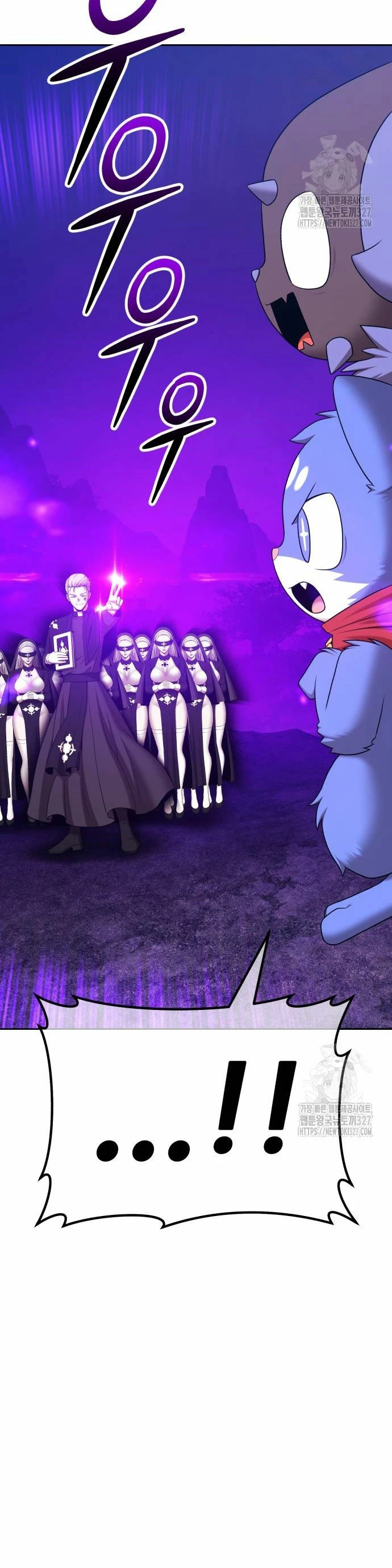 Palo De Madera > Capitulo 93.2 > Page 411