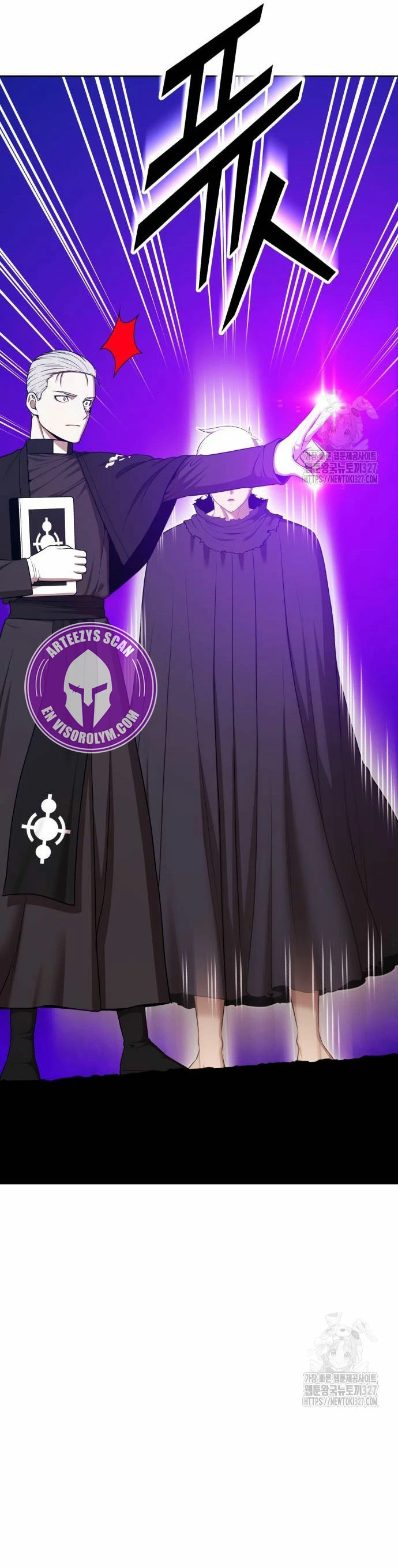 Palo De Madera > Capitulo 93.2 > Page 421