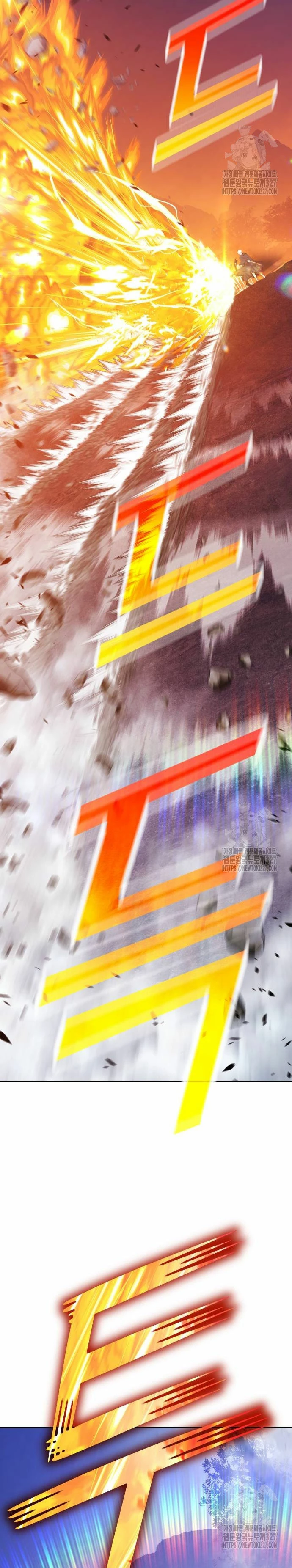 Palo De Madera > Capitulo 93.2 > Page 471