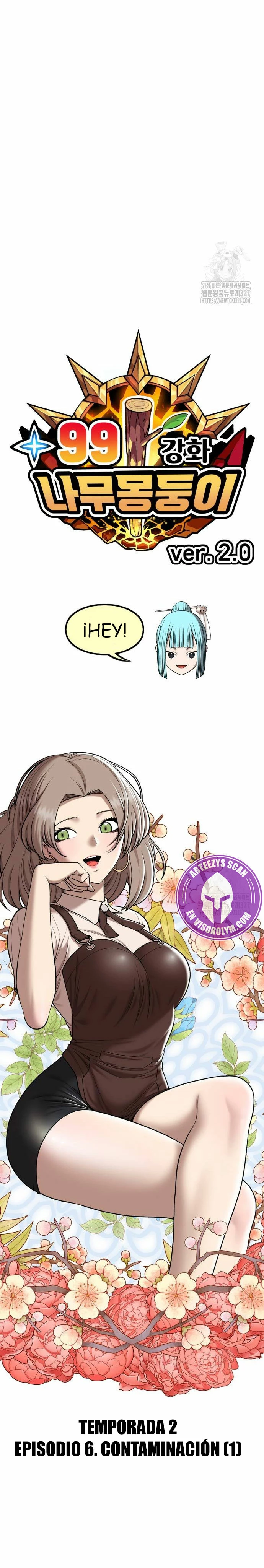 Palo De Madera > Capitulo 93.1 > Page 51