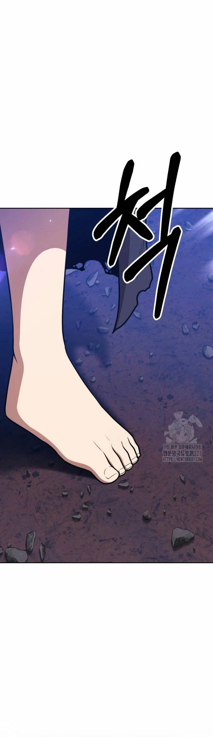 Palo De Madera > Capitulo 93.1 > Page 61