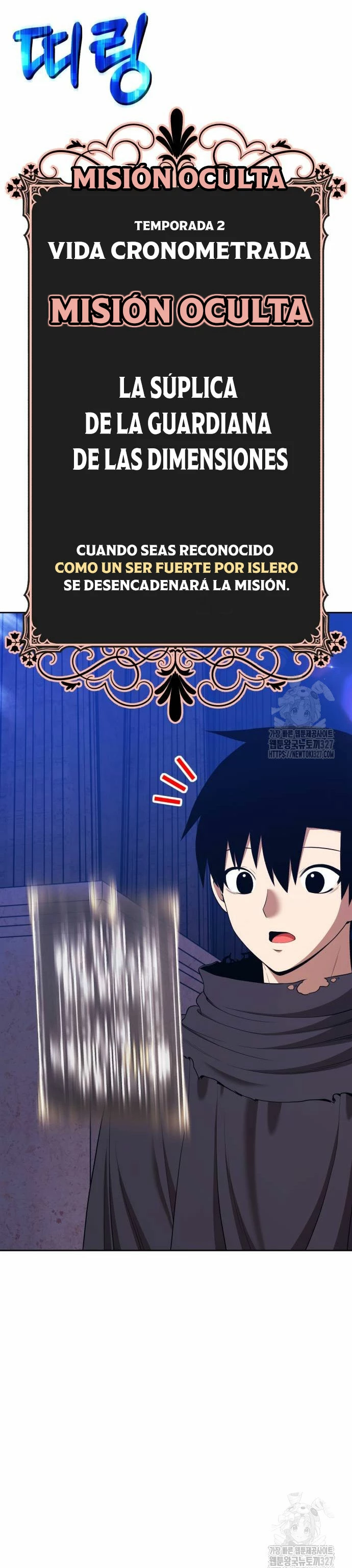 Palo De Madera > Capitulo 93.1 > Page 191