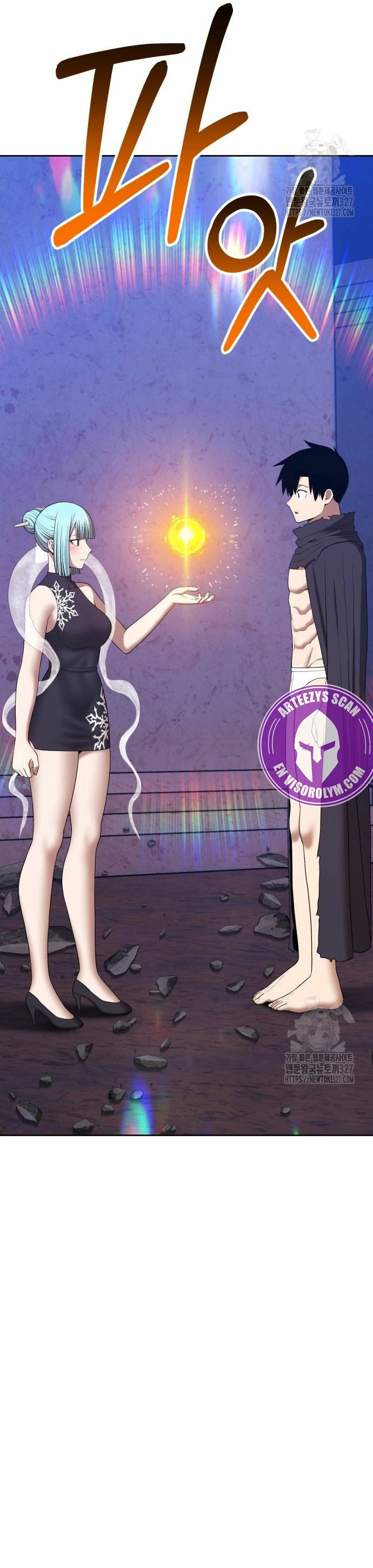 Palo De Madera > Capitulo 93.1 > Page 231