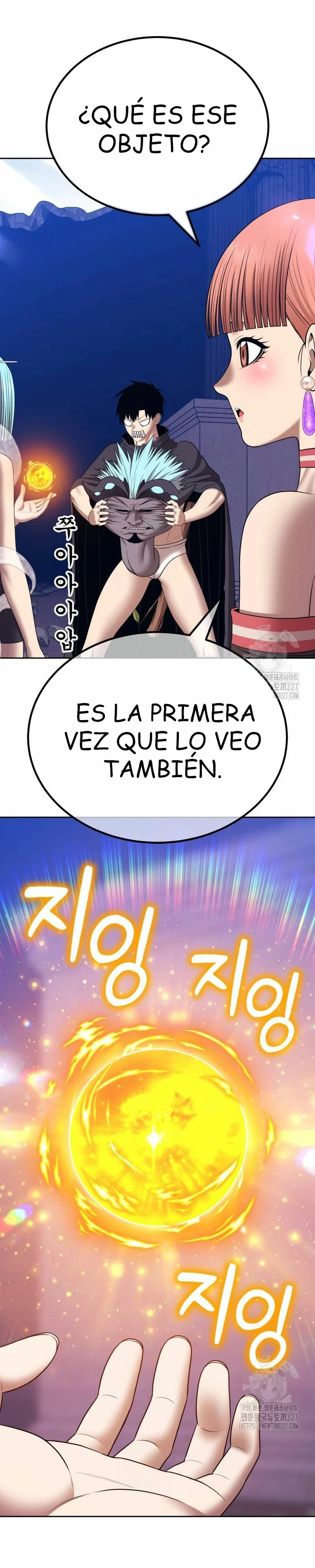 Palo De Madera > Capitulo 93.1 > Page 281