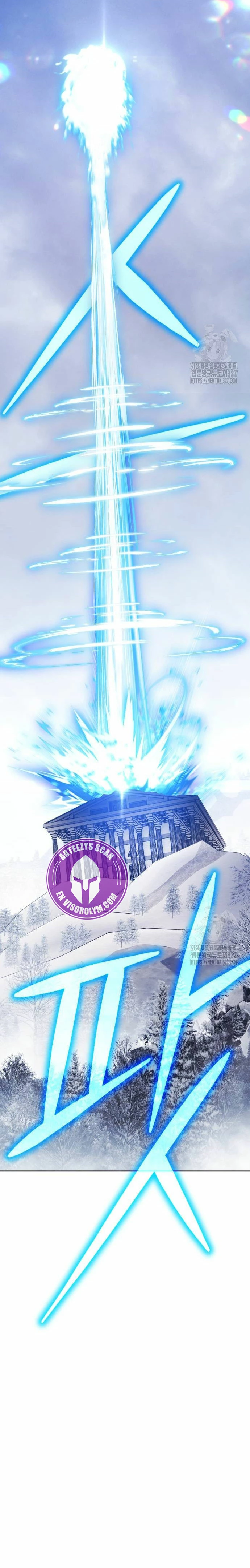 Palo De Madera > Capitulo 93.1 > Page 431