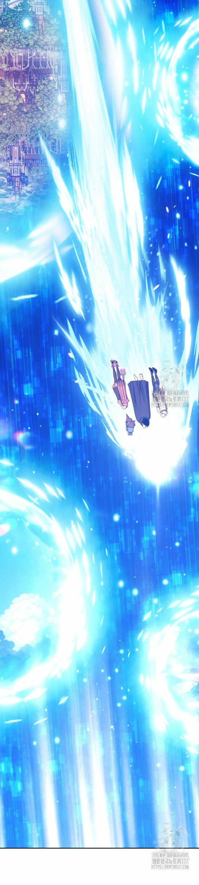 Palo De Madera > Capitulo 93.1 > Page 551