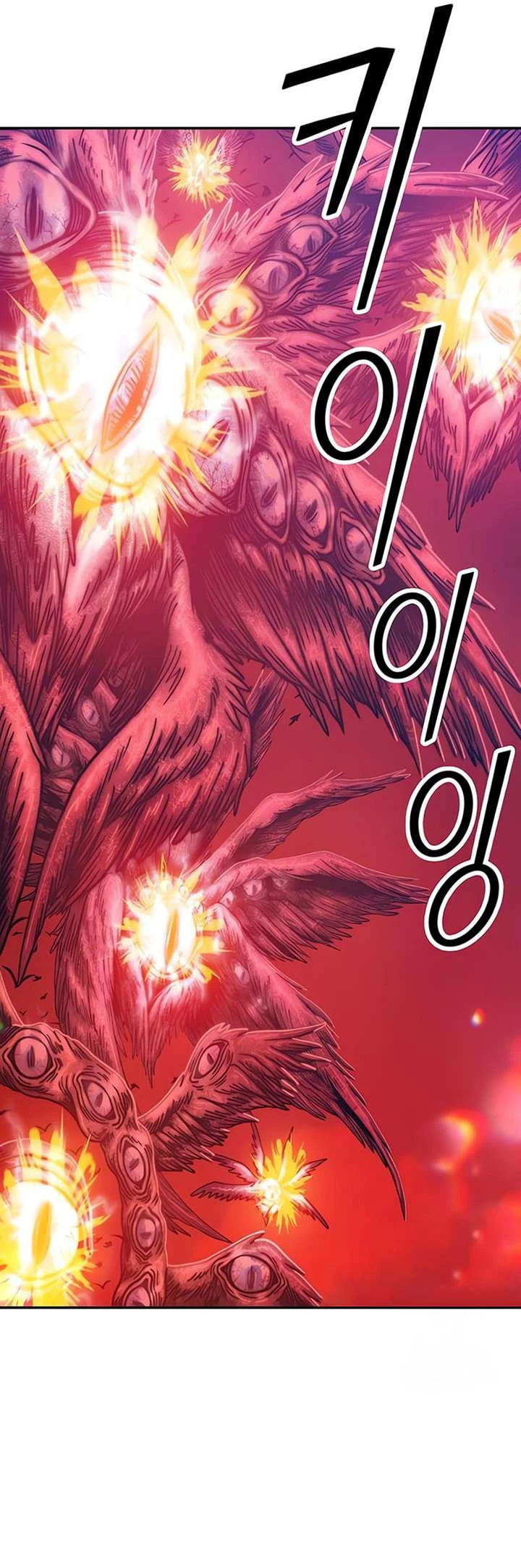 Palo De Madera > Capitulo 49 > Page 331