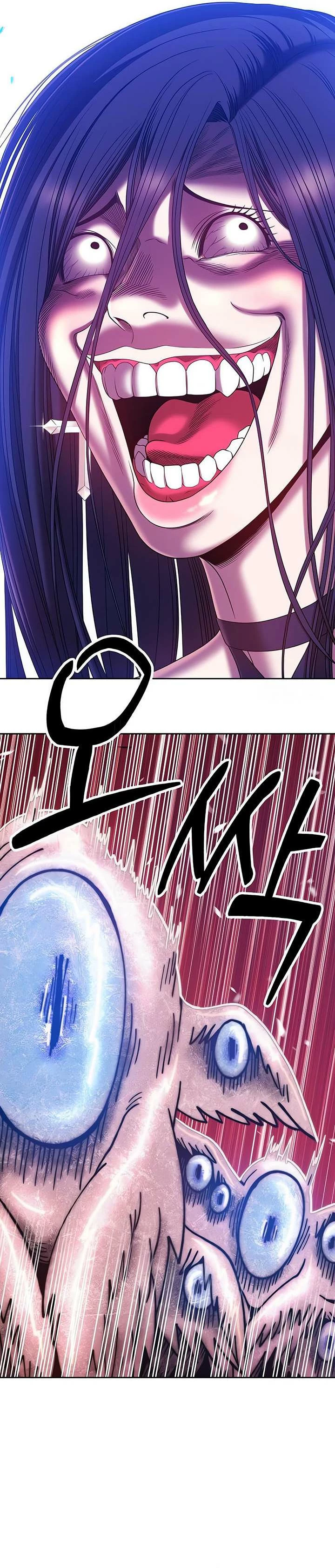 Palo De Madera > Capitulo 49 > Page 491