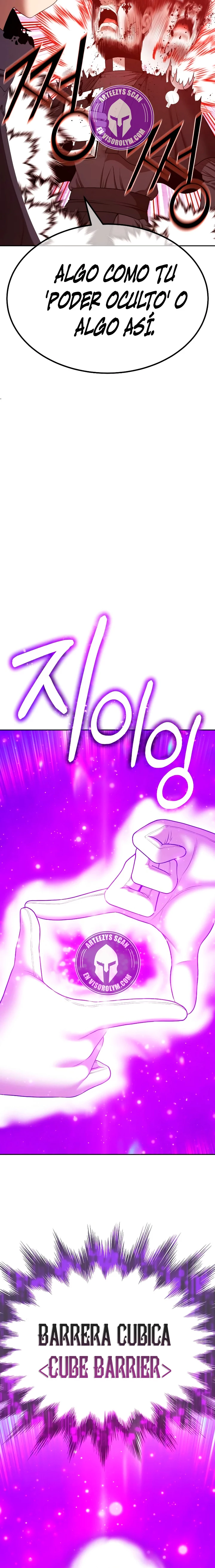 Palo De Madera > Capitulo 94.1 > Page 521